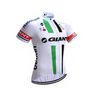 Maillot Ciclista Corto Giant: Comodidad y Estilo para tus Rutas