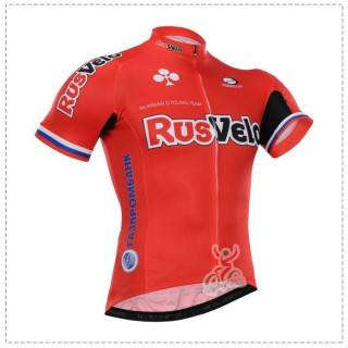 Maillot Ciclista Corto de Rusvelo: comodidad y estilo para tus rutas