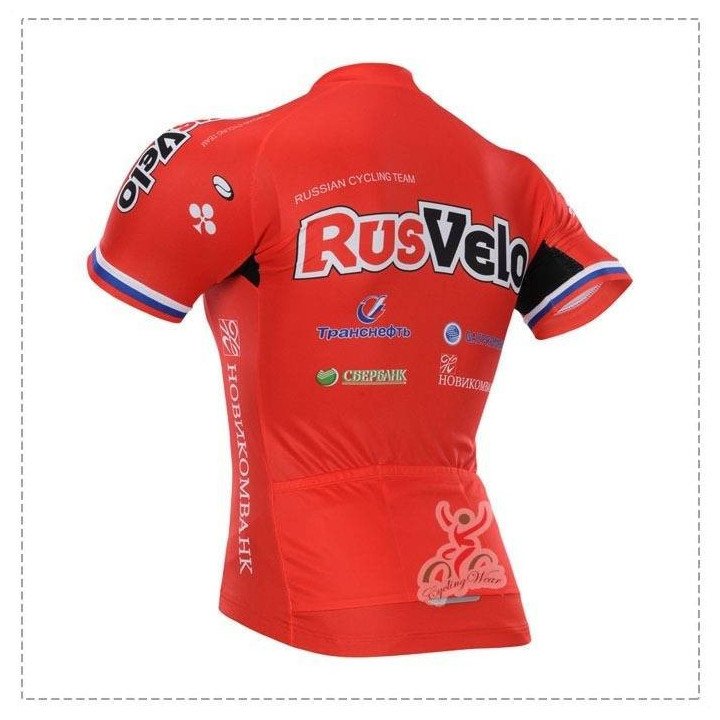 Maillot Ciclista Corto de Rusvelo: comodidad y estilo para tus rutas