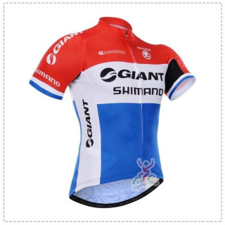 Maillot Ciclista Corto Giant, comodidad y estilo para tus pedaleos