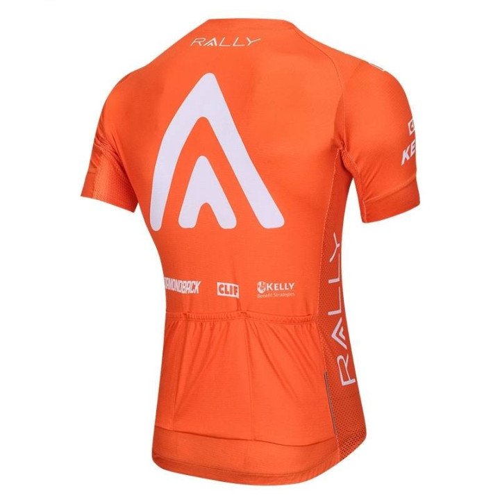 Maillot Ciclista Corto RALLY: comodidad y estilo para tus rutas