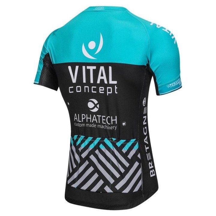 Maillot Ciclista Corto Vital: Ideal para pedalear cómodo y fresco