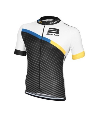 Maillot Ciclista Corto Bulls: comodidad y estilo para tus rutas
