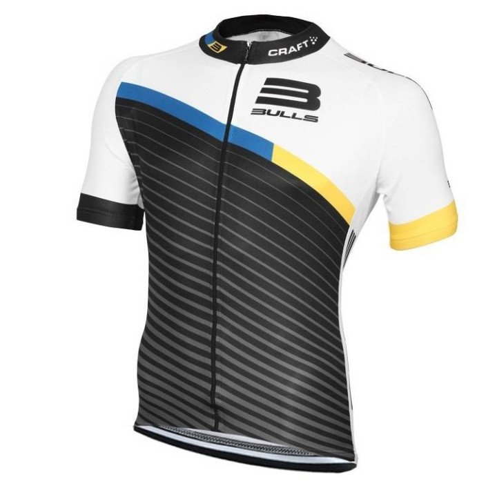 Maillot Ciclista Corto Bulls: comodidad y estilo para tus rutas