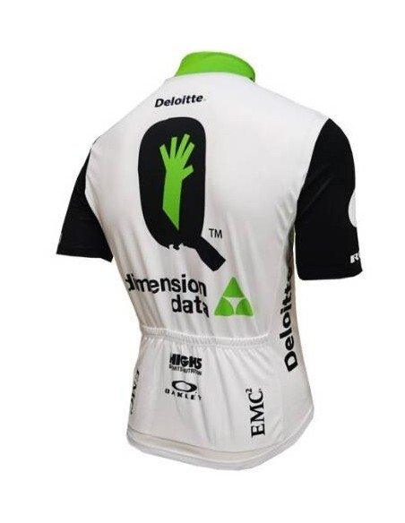 Equipación de Ciclismo de Verano Dimension Data: Conjunto Corto Ideal para Ti