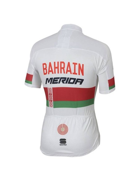 Equipación corta BAHRAIN MERIDA Russian Champion 2023 al mejor precio