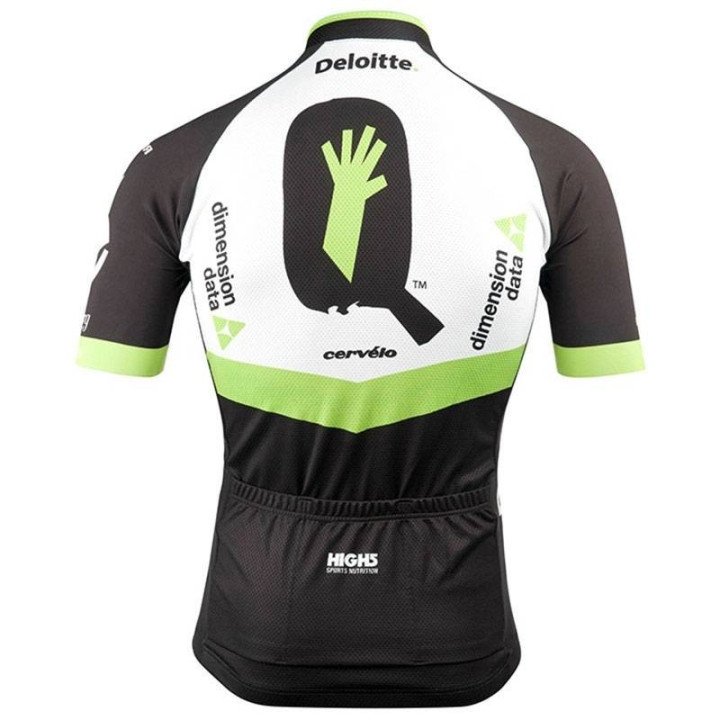 Equipación corta DIMENSION DATA para ciclismo al mejor precio