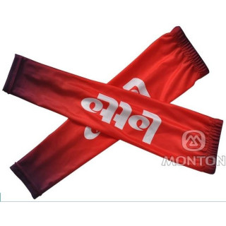 Manguitos de Ciclismo Lotto para protegerte del sol y el sudor