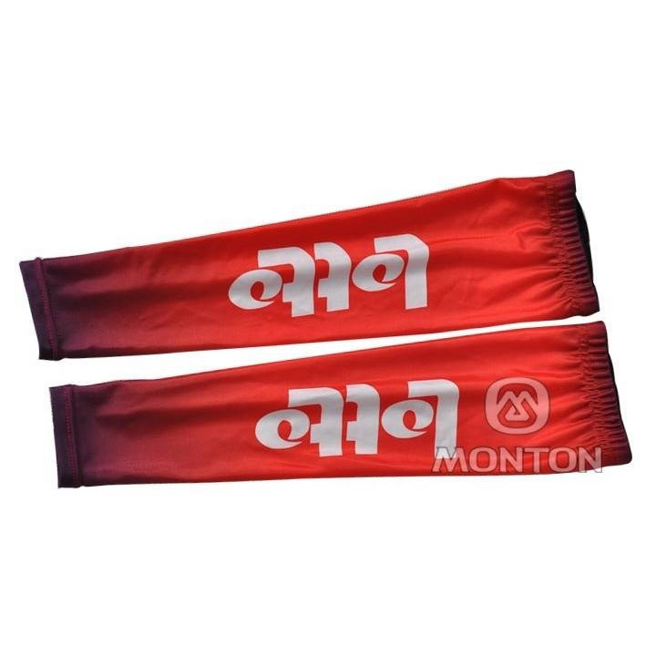 Manguitos de Ciclismo Lotto para protegerte del sol y el sudor