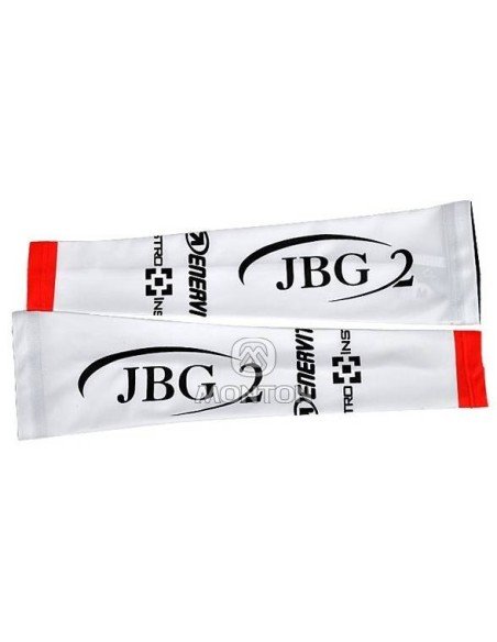 Manguitos de ciclismo JBG para disfrutar al aire libre sin preocupaciones