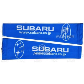 Manguitos de Ciclismo Subaru: comodidad y protección para tus rutas