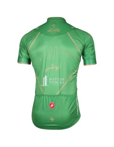 Equipación corta con tirantes ABU DHABI TOUR para ciclistas amantes del confort