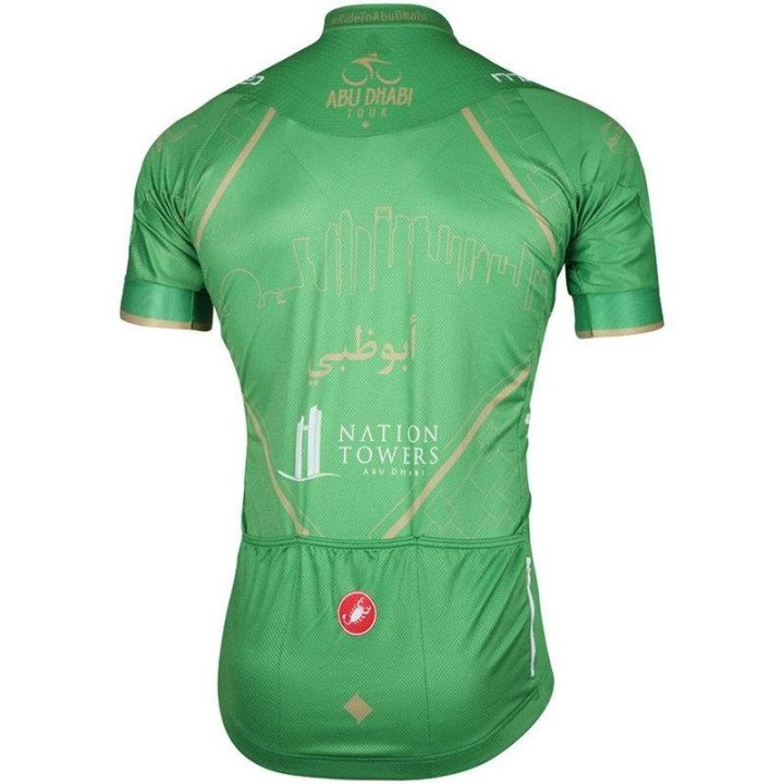 Equipación corta con tirantes ABU DHABI TOUR para ciclistas amantes del confort