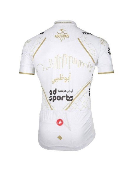 Equipación de ciclismo corta ABU DHABI TOUR a buen precio