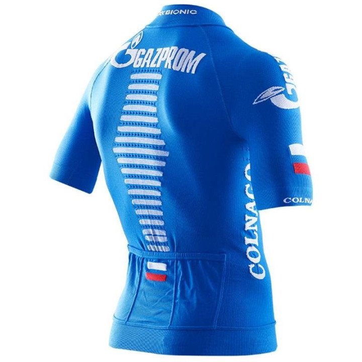 Equipación corta GAZPROM RUSVELO para tus salidas en bici al mejor precio