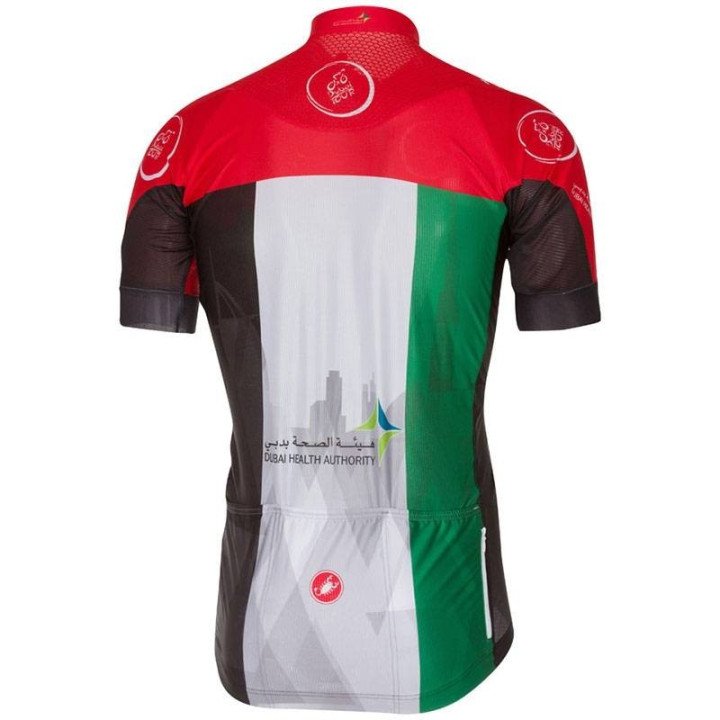 Conjunto corto de ciclismo UAE DUBAI TOUR a buen precio