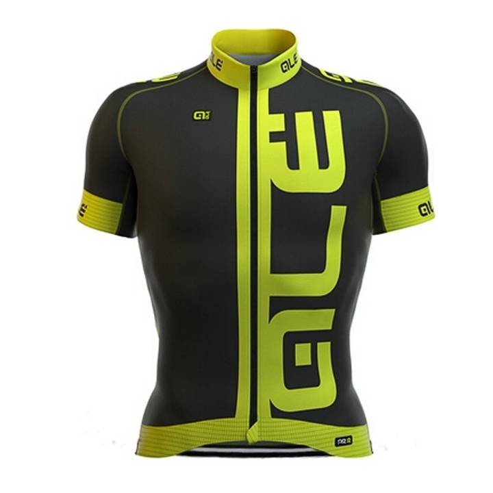 Maillot corto Alé ALE Graphics PRR Arcobaleno para ciclistas que buscan comodidad