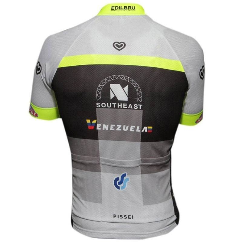 Maillot corto para ciclismo: comodidad y estilo en cada pedaleada