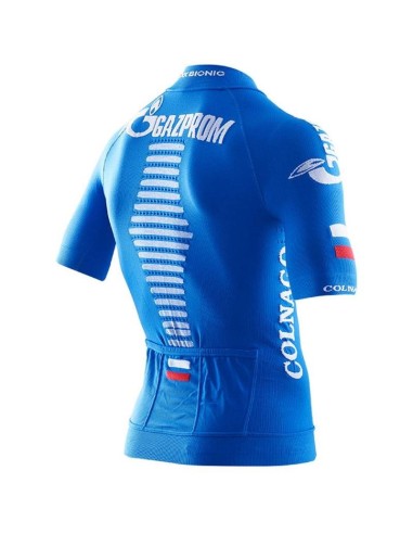 Maillot Corto GAZPROM RUSVELO para ciclistas que buscan comodidad y estilo
