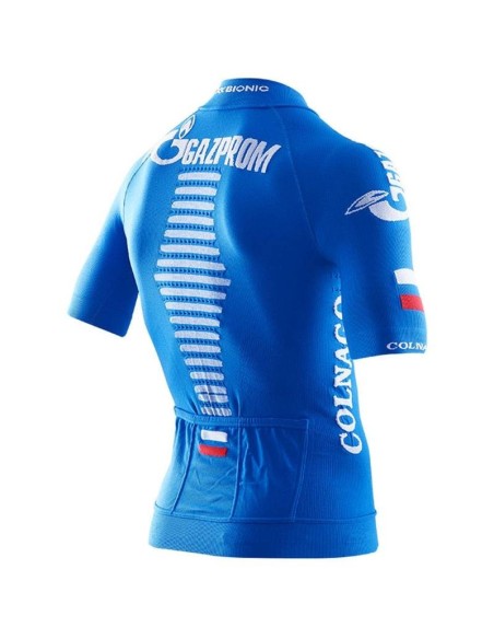 Maillot Corto GAZPROM RUSVELO para ciclistas que buscan comodidad y estilo