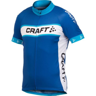 Maillot Ciclista Corto Craft: Tu Compañero Ideal para Rodar Con Estilo
