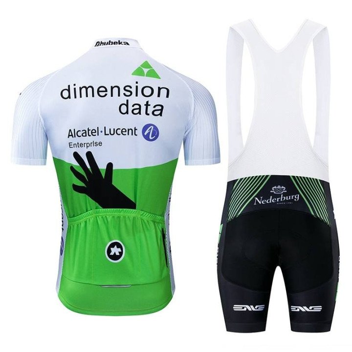 Ropa de ciclismo Dimension Data: conjunto corto ideal para tus rutas