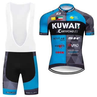 Equipación de Ciclismo Kuwait: Conjunto Corto Ideal para Rodar