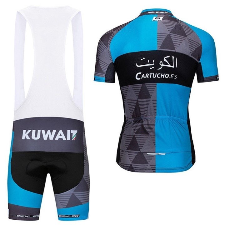 Equipación de Ciclismo Kuwait: Conjunto Corto Ideal para Rodar