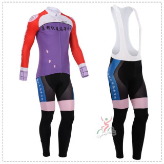 Ropa térmica de ciclismo Cyclingbox para mantenerte cómodo y seco