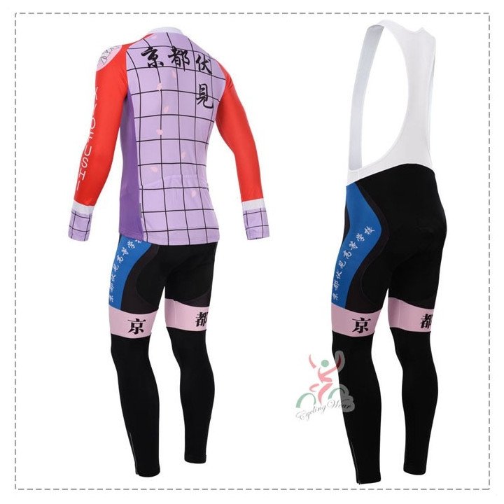 Ropa térmica de ciclismo Cyclingbox para mantenerte cómodo y seco