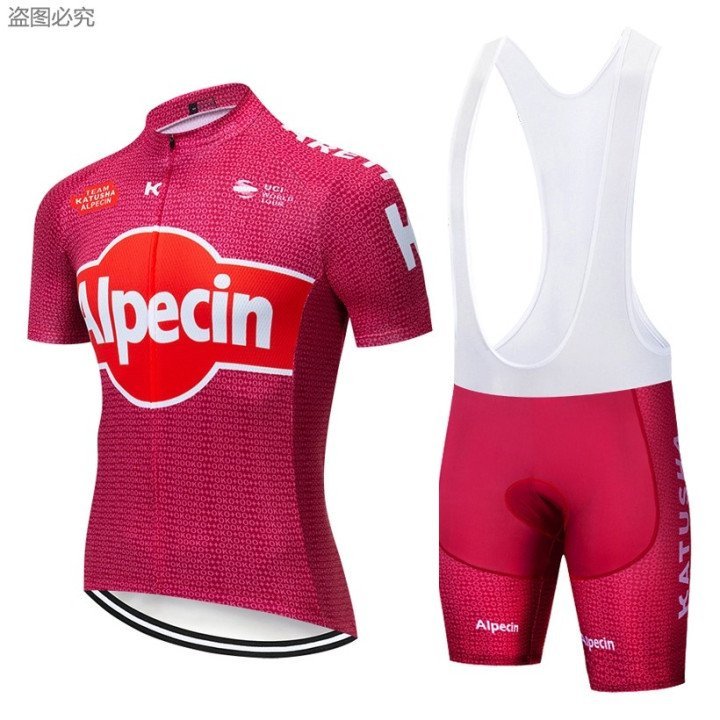 Ropa de ciclismo Katusha Alpecin para el verano al mejor precio