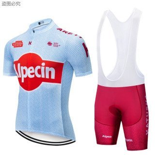 Conjunto de ciclismo de verano Katusha Alpecin a buen precio