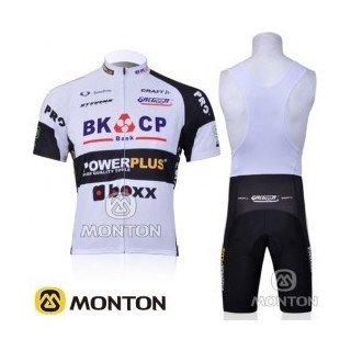 Equipación corta bkcp: tu conjunto de ciclismo ideal para 2023