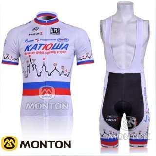 Conjunto corto de ciclismo Katusha 2023 a buen precio