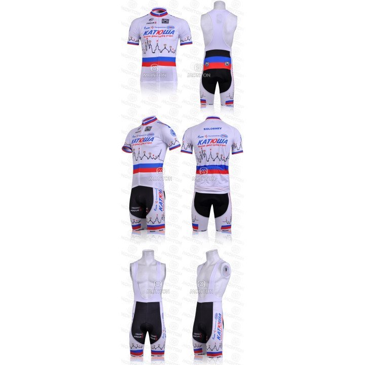 Conjunto corto de ciclismo Katusha 2023 a buen precio